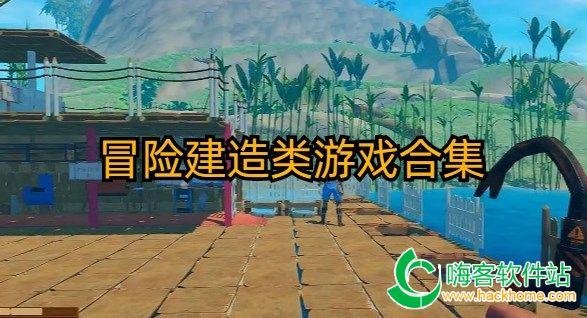 点星沉月