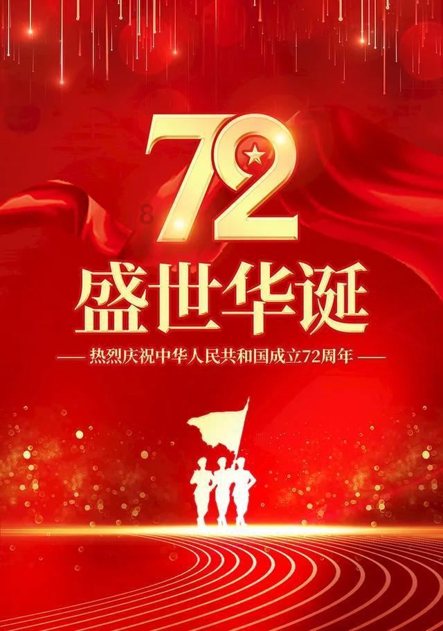 东莞南城哪里有回收黄金流程正规，打款特别快的店？