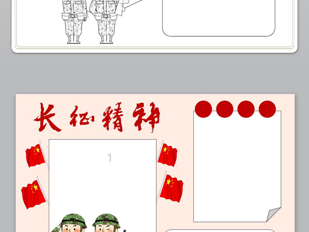 秦会刚主持召开全县山桐子产业发展工作调度会