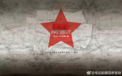 远古文明战争5