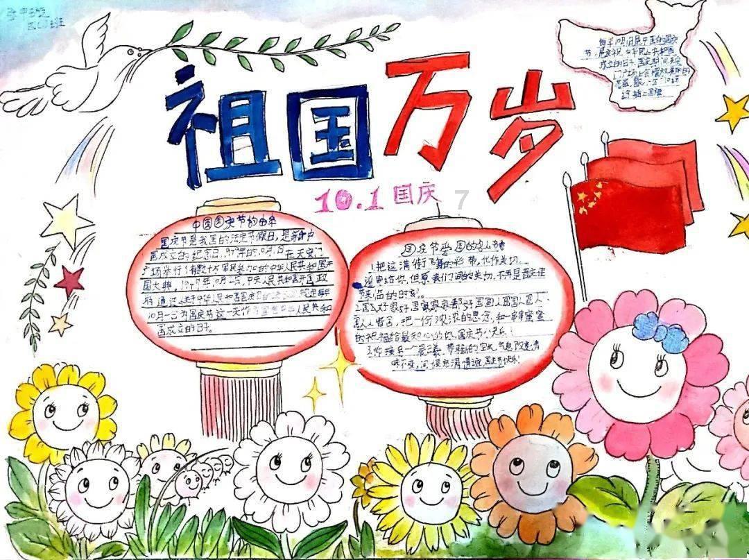 中国空手道协会产生新一届主席 今年计划举办20场赛事活动