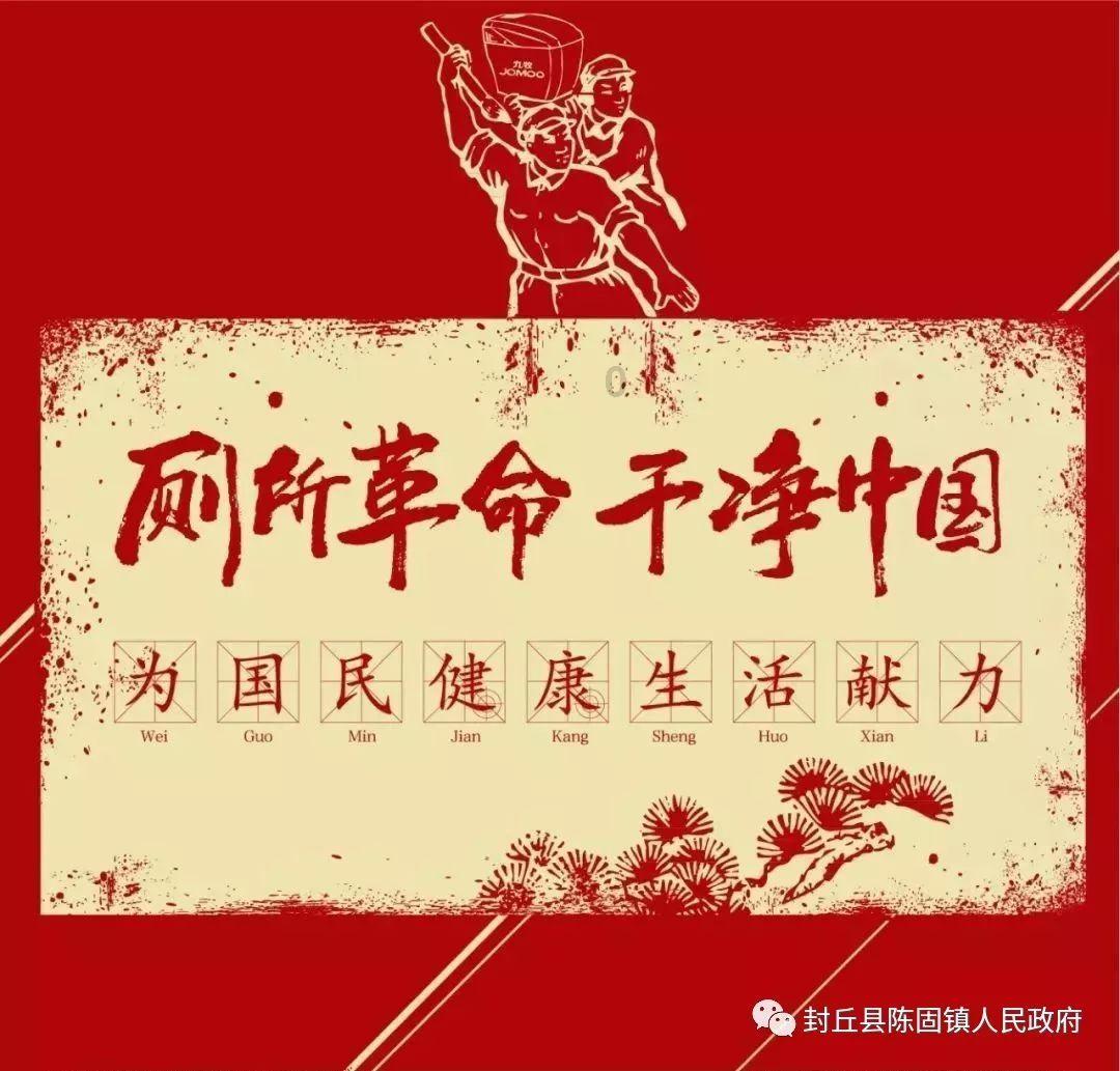 书记邀您过大年|怀柔“村咖”喊您喝咖啡 植物染围巾带回家