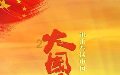 美联储3月降息预期降温,金价短线持续回调!