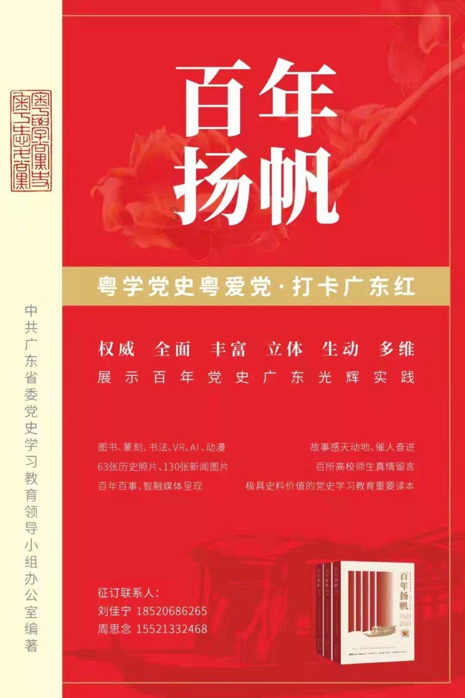 母羊产后出现瘫软的原因