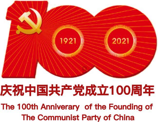 尘埃赛车