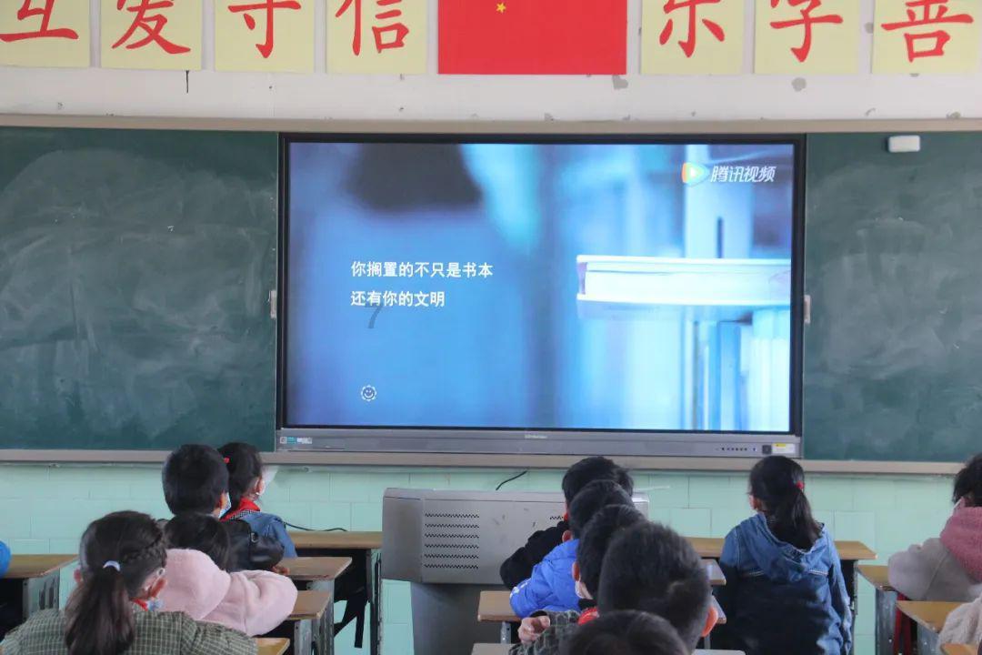 瞳术使用者