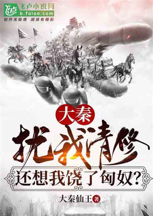 探索千万粉丝大V“浪胃仙”遭前老板声讨,究竟是过河拆桥还是另有他因? -千万粉丝大V“浪胃仙”遭前老板声讨,究竟是过河拆桥还是另有他因?的社区